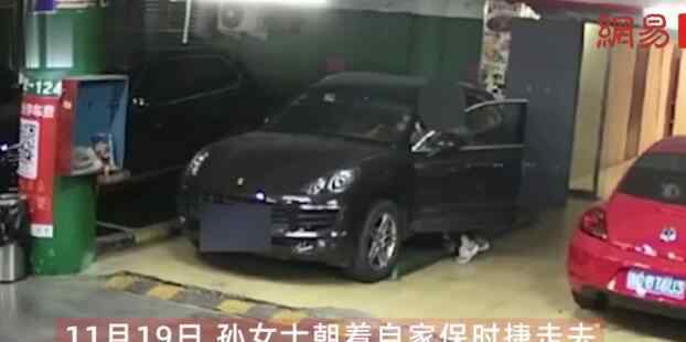 保时捷女司机车库取车 下一秒监控拍到惊魂一幕令人心有余悸