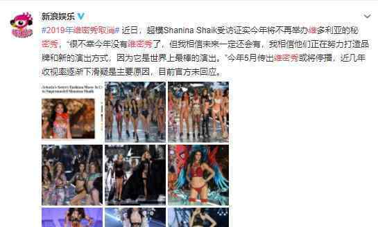 唐禹哲恋情曝光相差13岁曾是汪东城绯闻女友
