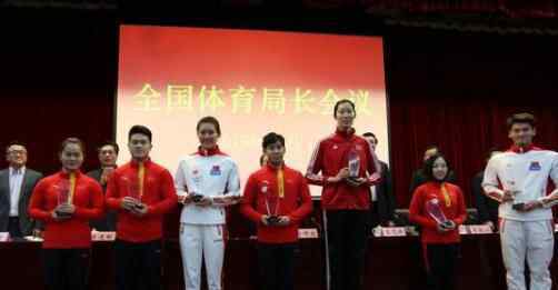 朱婷被授训练标兵 究竟是怎么回事
