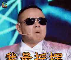 电视剧北大荒 十大经典东北味电视剧排行榜！乡村爱情只能排第二！