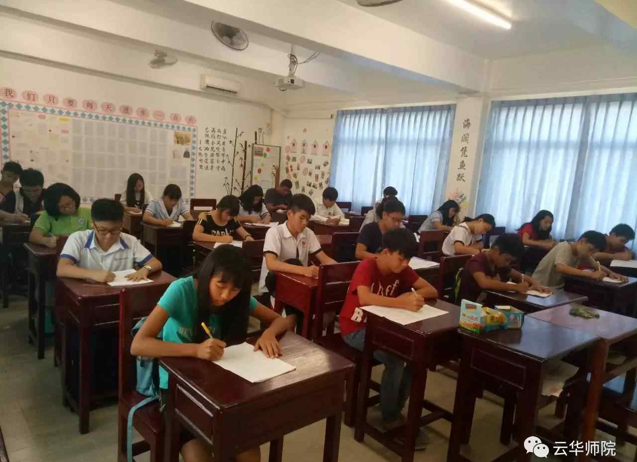 测组词语 云华师范学院语文教研组做期末词语摸底测试