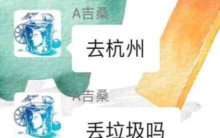 快被垃圾分类逼疯的上海居民 具体什么情况