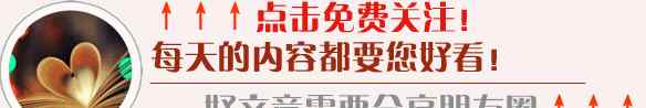 教师版伤不起歌词 教师的“心酸”伤不起啊！