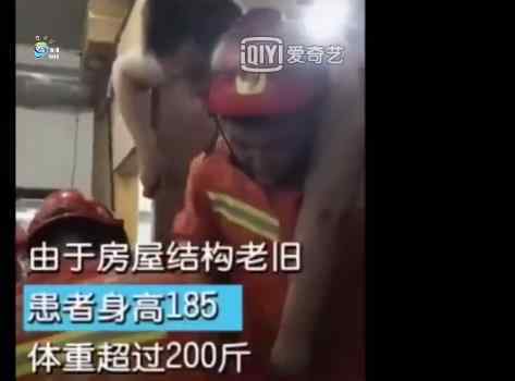 壮汉中风求救消防什么情况事件经过原委是怎样