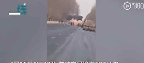 吉林乾安交通事故致11死5伤 车头散架一片焦黑