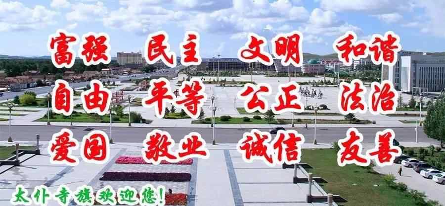 关于安全生产的文章 【署名文章】企业主要负责人要不断强化安全生产第一意识