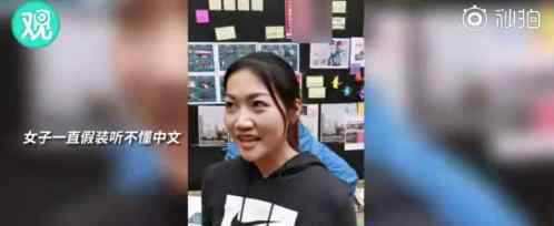 遭质问港独假装不懂中文 装“B”港独不忍直视