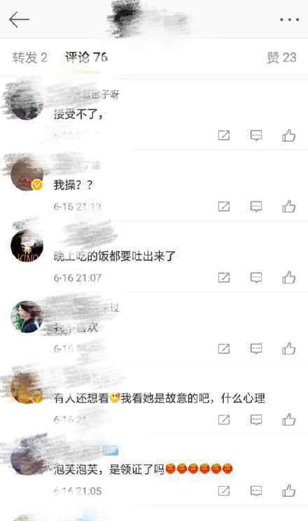 郑爽男朋友 郑爽晒男朋友粉丝脱粉是真的吗