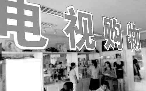 电视直销 疯狂的电视直销广告，请放过那些不明真相的大众