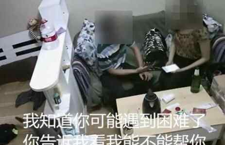 湖南邵阳一名女子遇害,她手机里存有生前拍下的最后一段视频,内容惊悚让人细思极恐