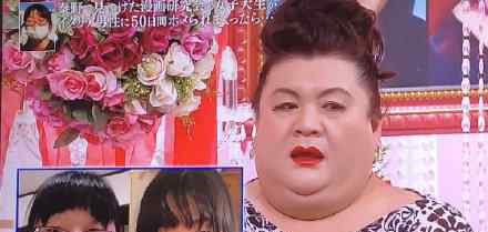 连续50天被夸奖的女孩子 自信到底有多重要