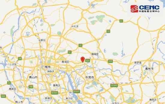 广州2.7级地震 广州什么地方发生地震