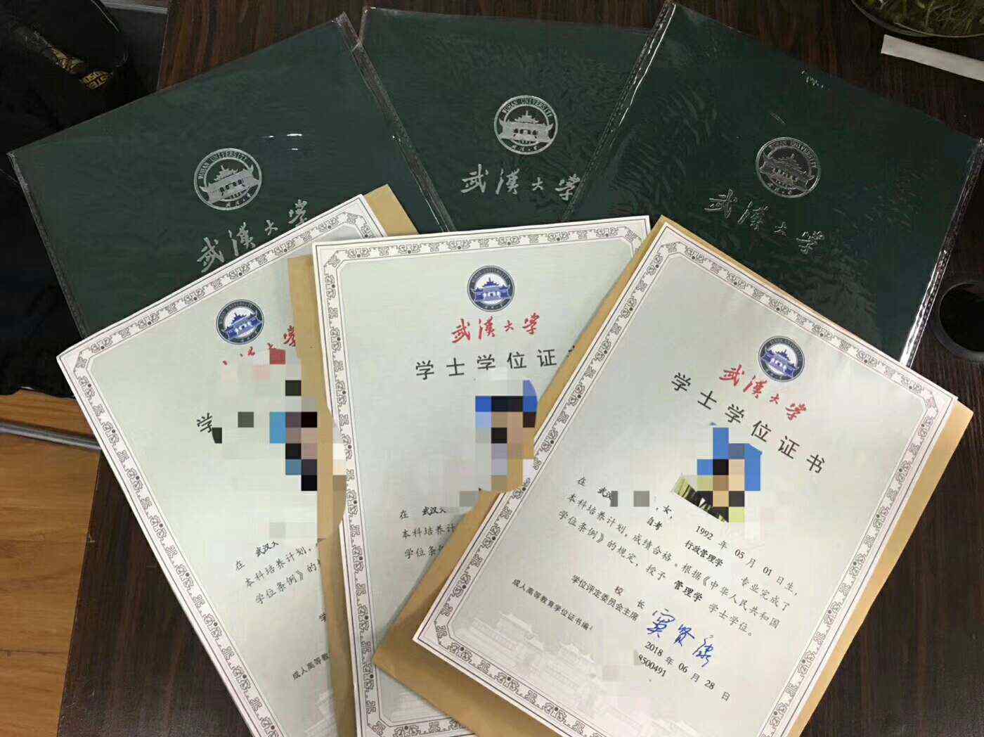 湖北省自学考试院 湖北省教育考试院关于自学考试新旧专业转接