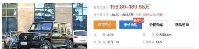 恒大球员于汉超疑似涂改车牌号 事件详情始末曝光