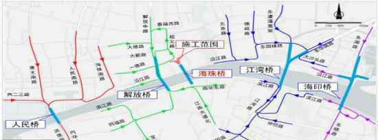 海珠桥将要封闭39天周围交通道路怎么调整
