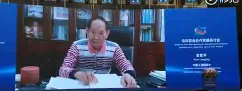 我国杂交水稻在非洲创高产纪录 具体什么情况
