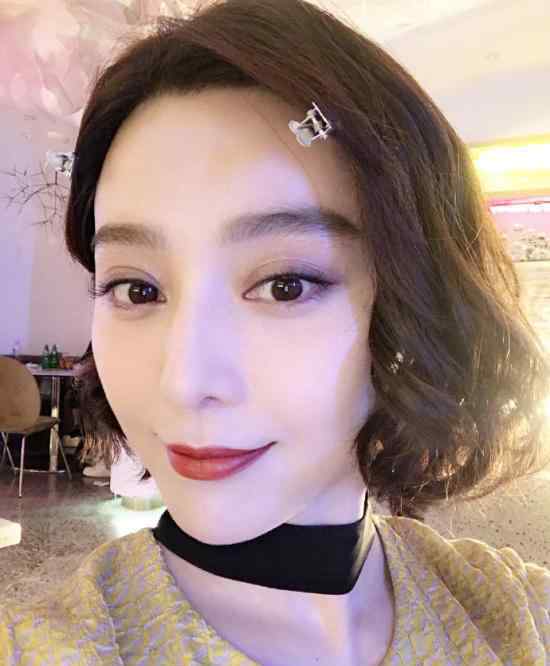 范冰冰正式复出是真的吗范冰冰复出后第一个活动是什么