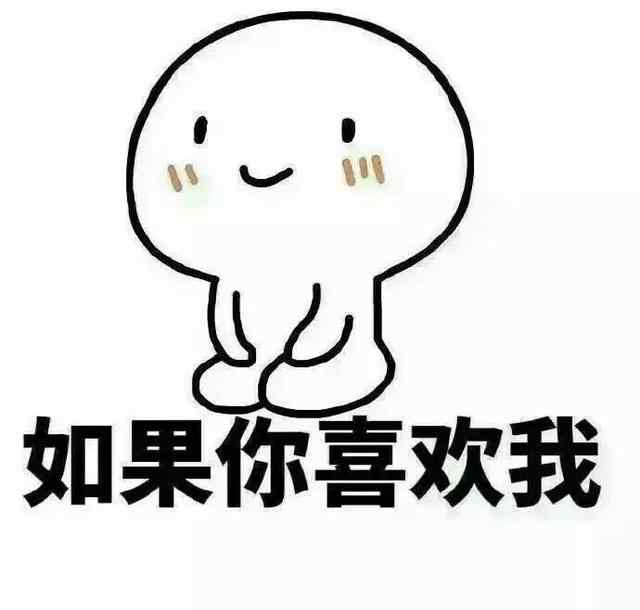 细品是什么意思 你品你细品什么梗 抖音上你品你细品又是什么意思、来源出处