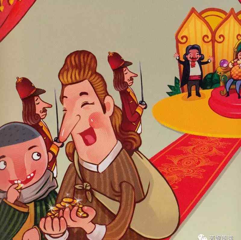 皇帝的新装的作者 短篇小说——皇帝的新装1