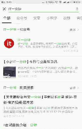 怎样拉黑微信好友 微信被好友拉黑名单怎么办？教你一招，绕过黑名单，轻松加回来！
