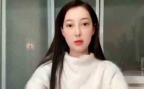 郭美美道歉视频 为什么道歉究竟是怎么回事