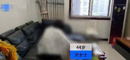 女子千里追寻真爱同居后怀孕 看到对方身份证瞬间傻眼