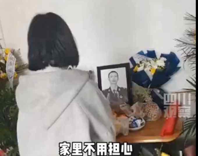戍边英烈肖思远16岁表妹想当兵：不用担心 我替你照顾家人
