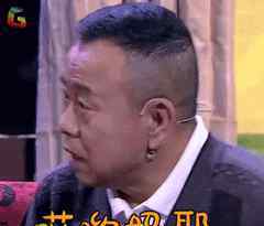 东北农村电视剧大全集 十大经典东北味电视剧排行榜！乡村爱情只能排第二！