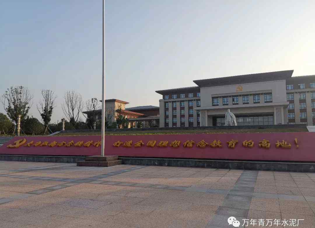 党性学习心得体会 培训心得：“不忘初心，牢记使命”党性教育培训班心得体会