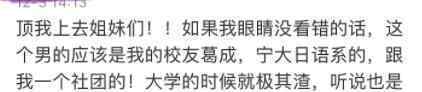 lu一丝真名叫什么 百万网红lu一丝是谁马小璐照片个人资料