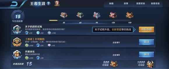 poke是什么意思王者 王者荣耀我们常说的poke的意思是？