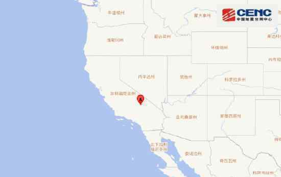 加利福尼亚州地震 地震多少级加州在什么位置