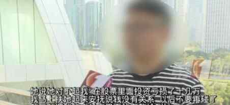 美貌妻子在家中自杀 丈夫整理遗物时打开手机一看心里发毛