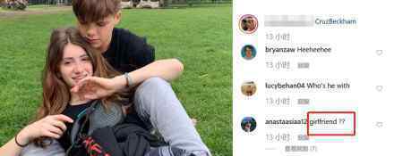 贝克汉姆小儿子恋情 贝克汉姆小儿子多大