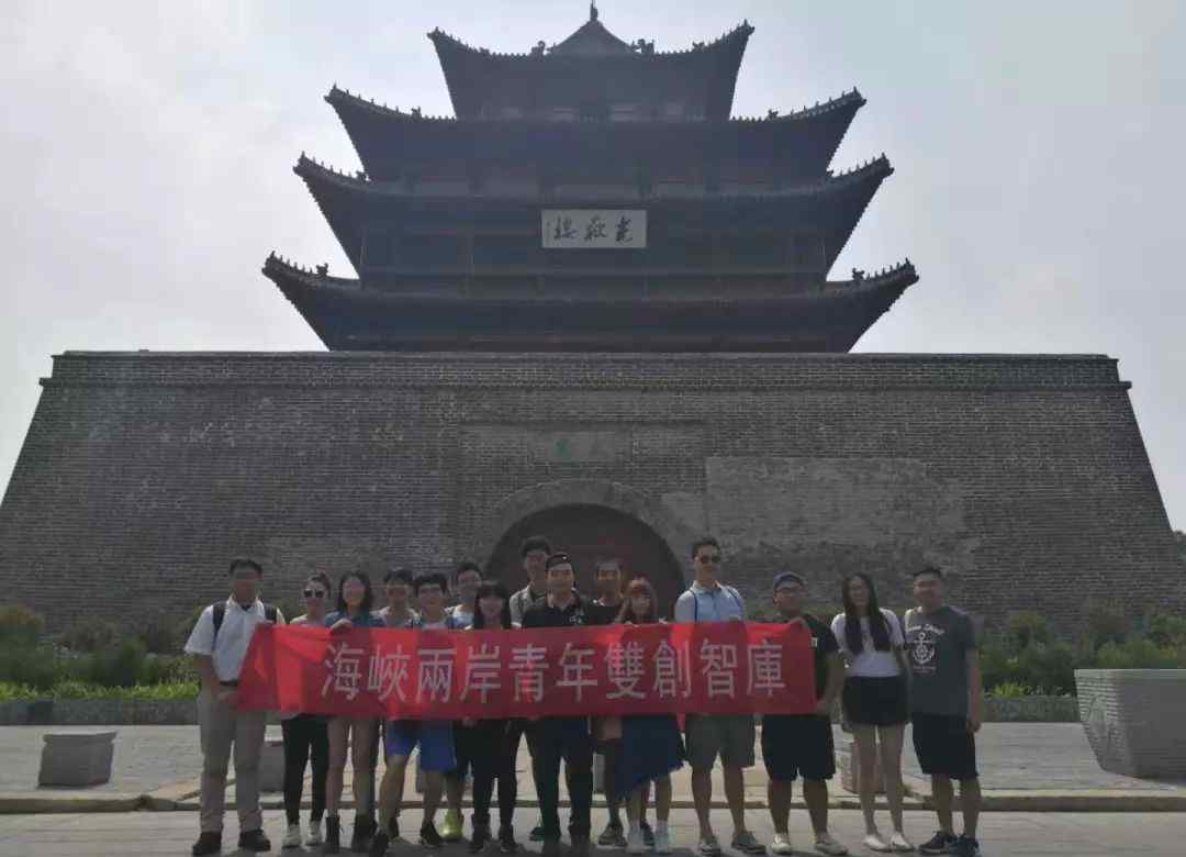 台情 兩岸交流│聊台情 水城凝聚两岸心文章配图