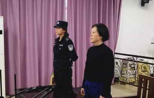 女局长受贿上百万按箱收茅台 听到审判结果后当场瘫倒大哭到底什么情况