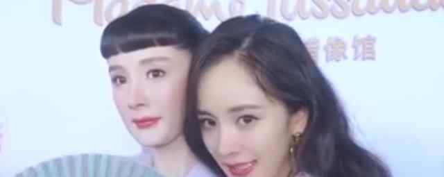 杨幂蜡像锅盖头 杨幂蜡像什么样像大头儿子吗