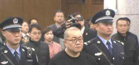 震惊全国的恶霸听到自己被判死刑 表情“微妙”让人意外背后真相实在太让人惊愕