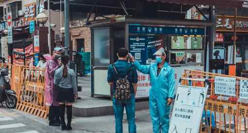 发现无症状感染者应该怎么做需要治疗吗人们该怎么防护