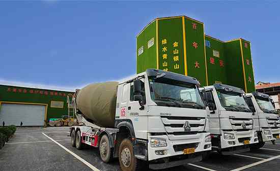 c25混凝土一方多少吨 混凝土一方多少吨你还不知道？恒基建安砼站有解答！