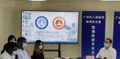钟南山全英文与19名外国人交流 交流了哪些内容?