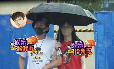 武艺恋情疑似曝光 武艺要结婚了吗看婚房