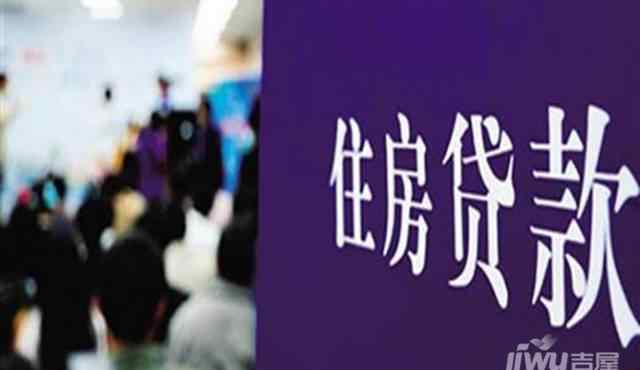 现在贷款怎么贷 扬州又要涨贷了？现在贷款怎么这么难！