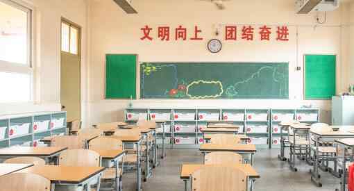 钟南山谈复课条件 复课后学校和学生该怎么做好防护