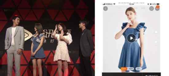 杨超越红毯造型引热议 杨超越红毯造型什么样子