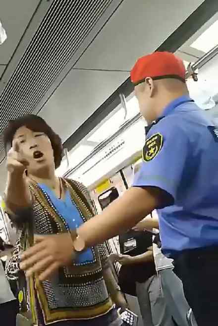 国航大闹机场女子有精神疾病 这是什么情况