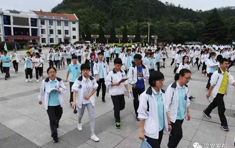 2017舒城中学录取分数线 注意！2017年淳安各高中学校录取分数线全部揭晓，还有一个好消息……