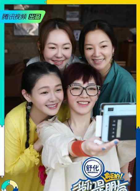大s回应欺负阿雅 大s如何回应的什么原因
