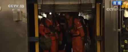 梁宝寺矿难事故原因是什么 梁宝寺矿难零死亡现场直击