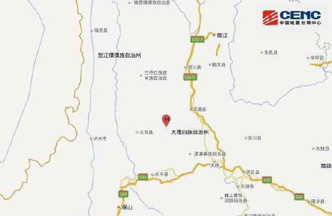 大理洱源发生地震 暂无人员伤亡